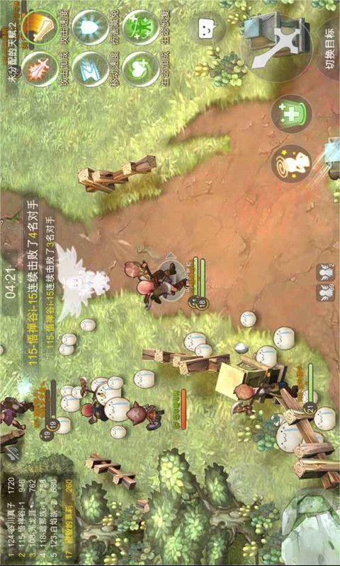 直到黎明
