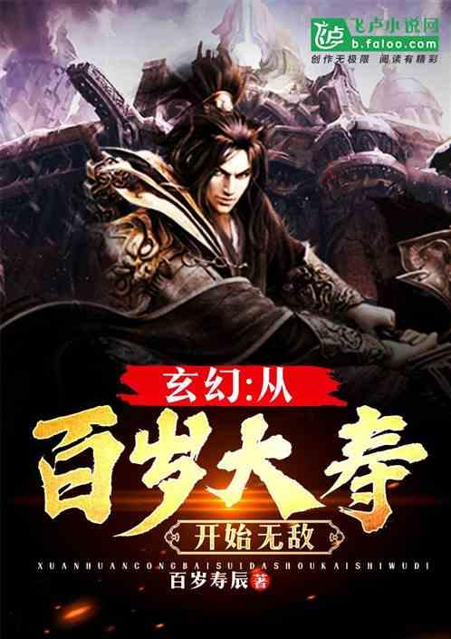 古代晚上请安怎么说