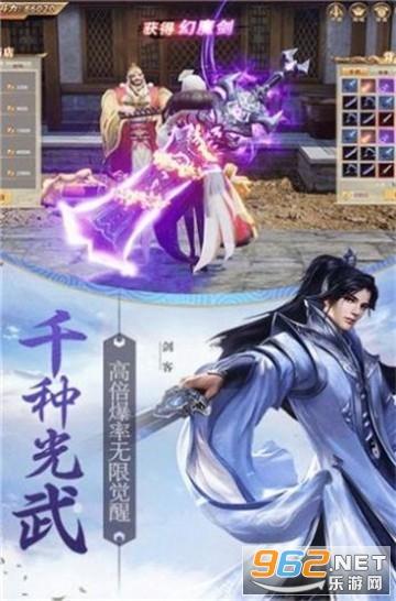 救援落湖男孩