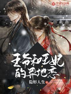 精智生活 为爱不凡 荣耀时刻 卡萨帝相伴