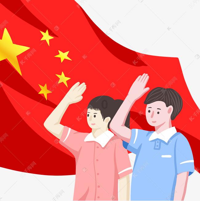 武魂2