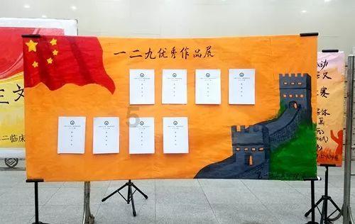 荣耀战魂