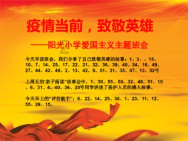 今年没有立春，不宜结婚？看专家怎么说→