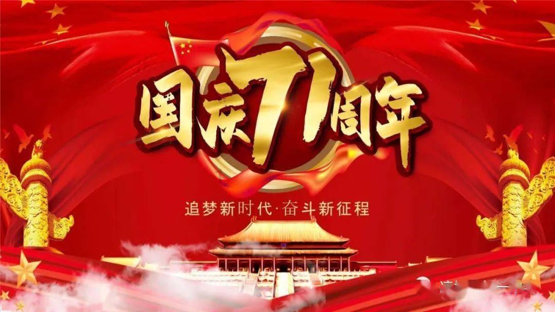 救援旅游者