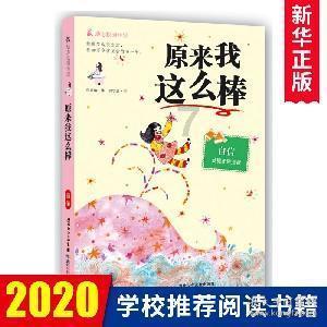僵尸2048