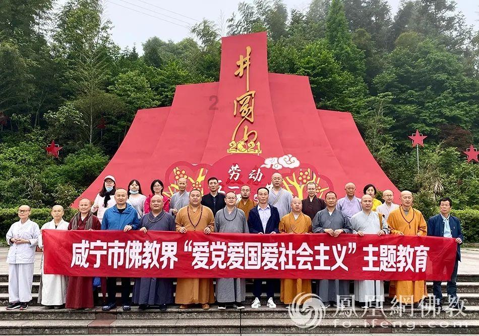 魔法祖玛