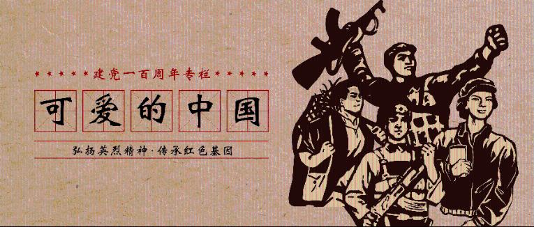 巧虎踢足球2
